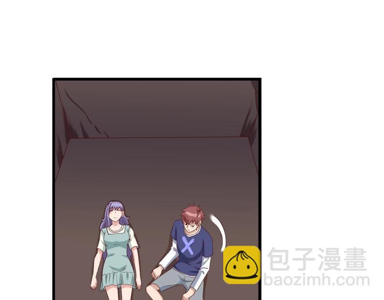 第30话 注定我的人34