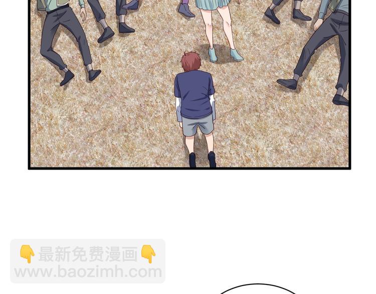 第30话 注定我的人4