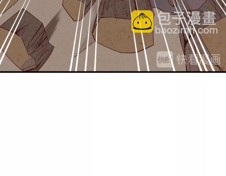 第30话 注定我的人69