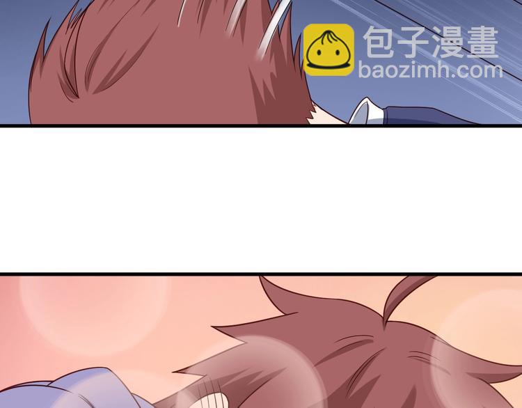 第30话 注定我的人78
