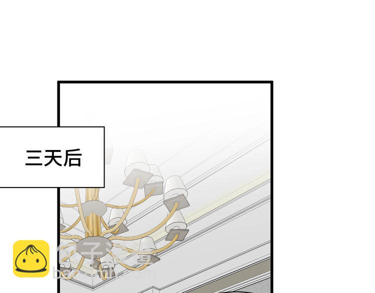 第31话 我是大明星13