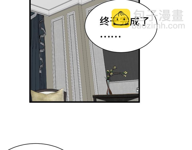 第31话 我是大明星14