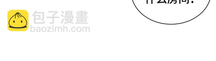 第31话 我是大明星36