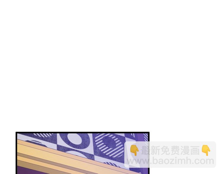 第31话 我是大明星42