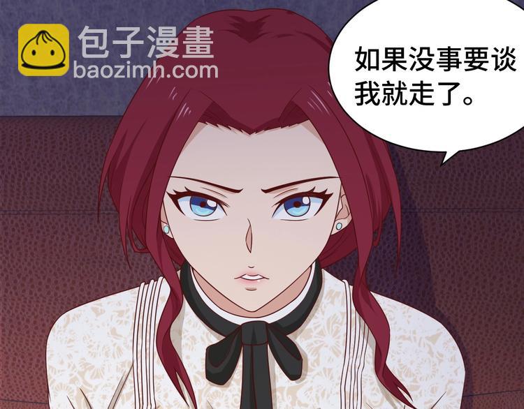 第31话 我是大明星58