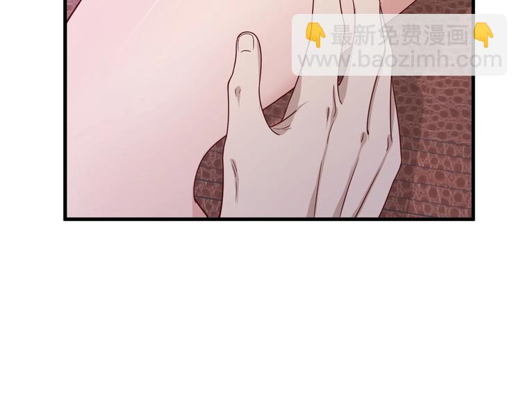 第31话 我是大明星63