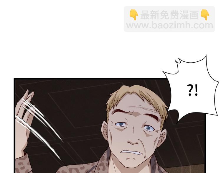 第31话 我是大明星65
