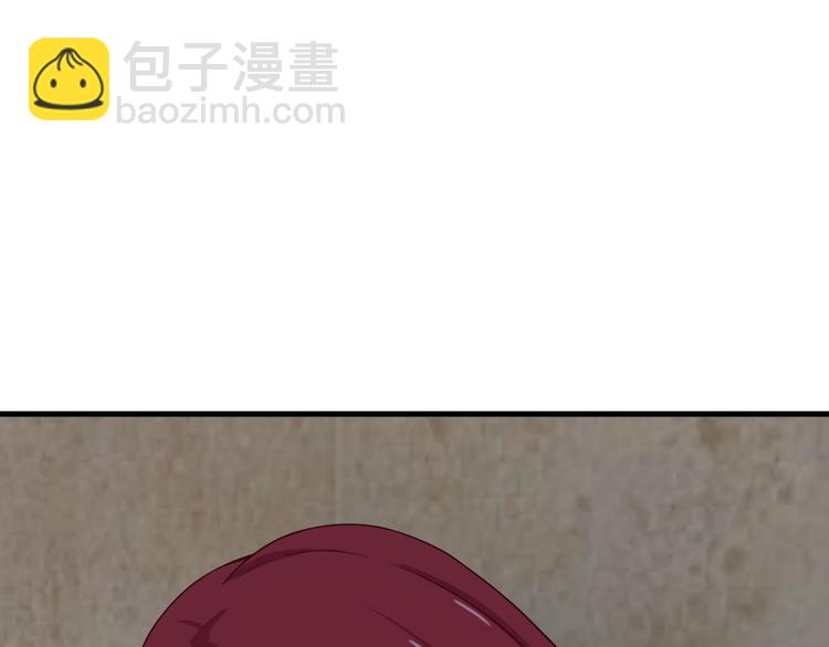第31话 我是大明星88