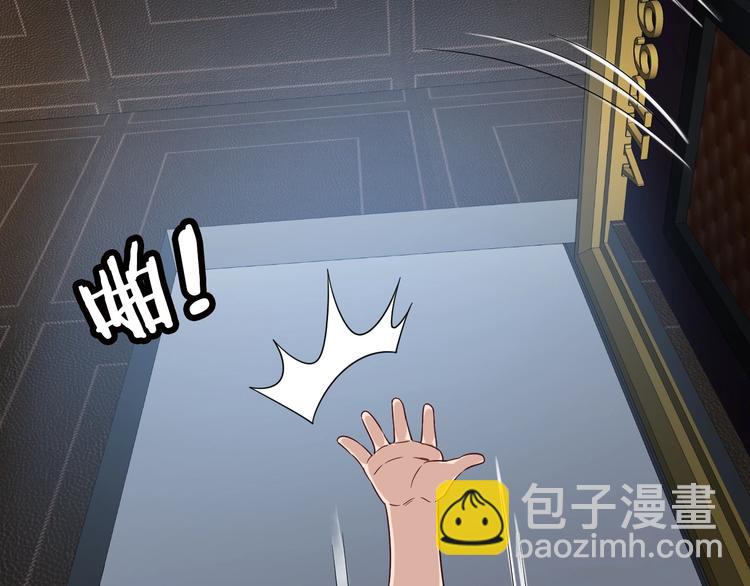 第31话 我是大明星92