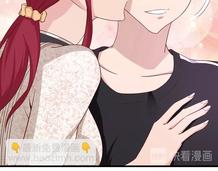 第33话 别拿我女神开玩笑29