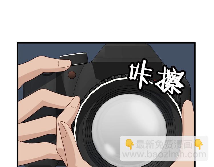 第33话 别拿我女神开玩笑38