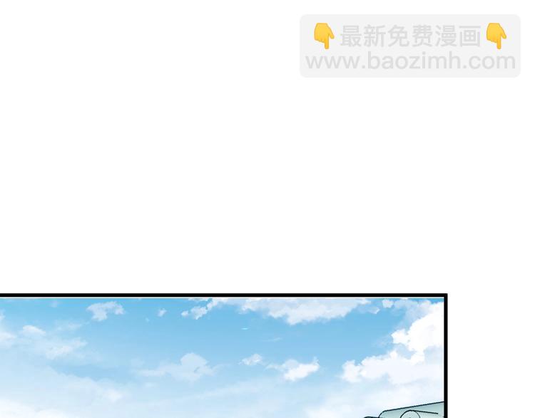 第33话 别拿我女神开玩笑78