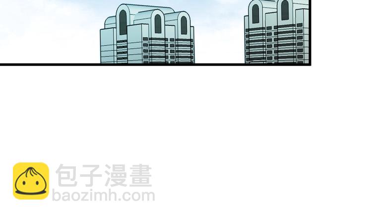 第33话 别拿我女神开玩笑79