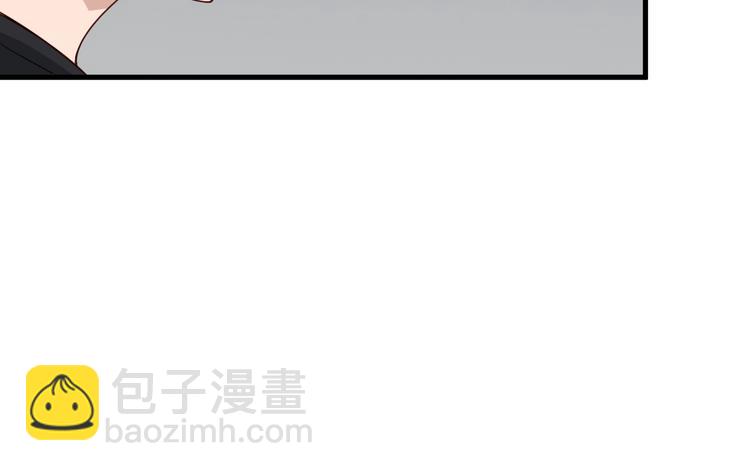 第33话 别拿我女神开玩笑91