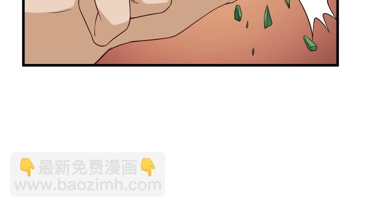 第34话 已黑化108