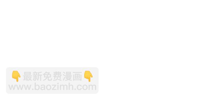 第34话 已黑化115