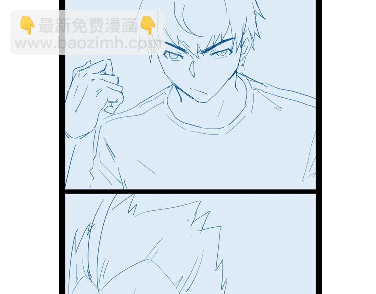 第34话 已黑化118