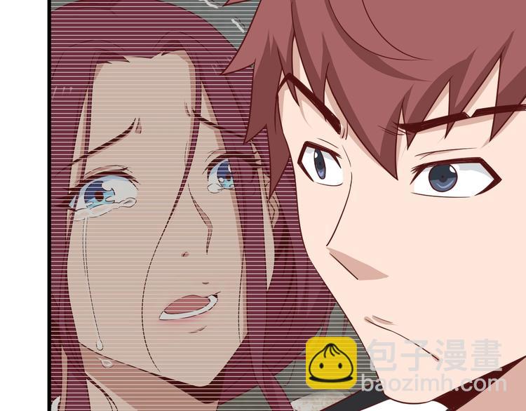 第34话 已黑化26