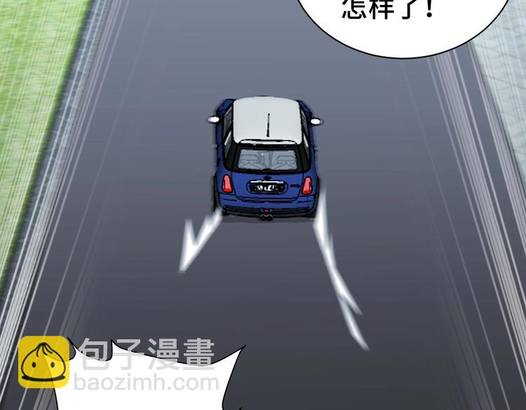第34话 已黑化28