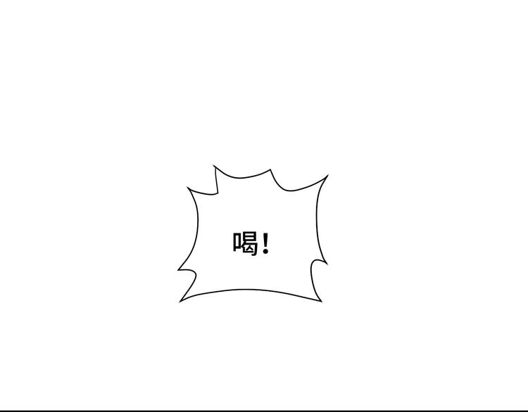 第34话 已黑化43