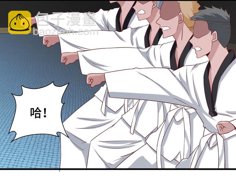 第34话 已黑化44