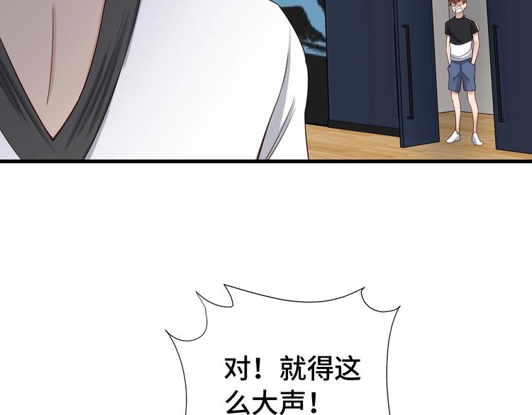 第34话 已黑化49
