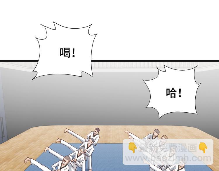 第34话 已黑化50