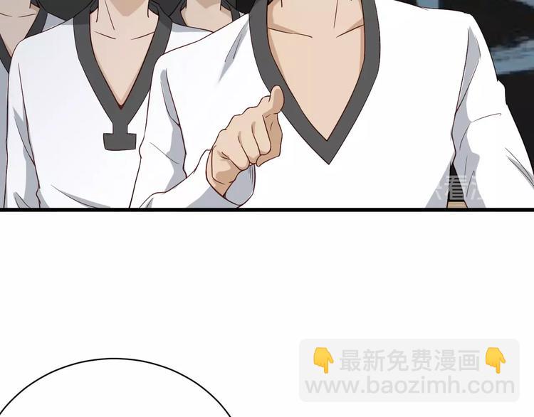 第34话 已黑化67