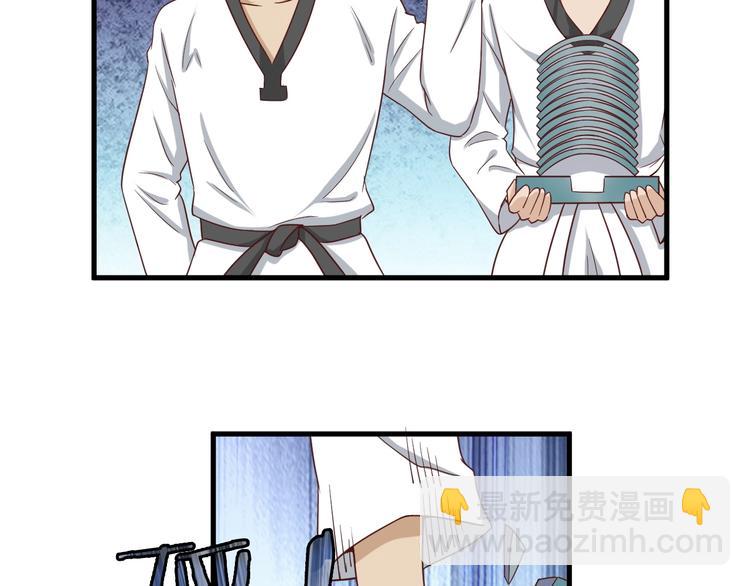 第34话 已黑化75