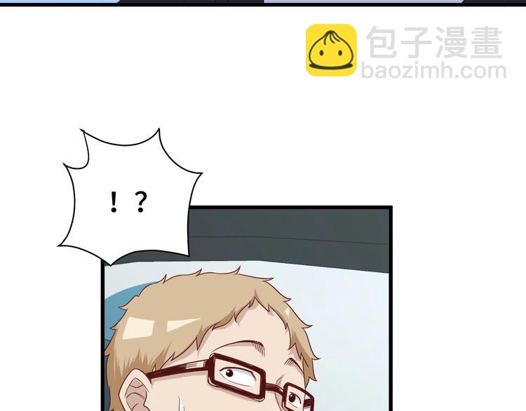 第34话 已黑化8