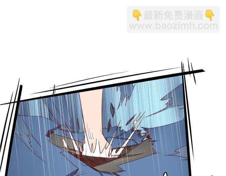 第34话 已黑化83