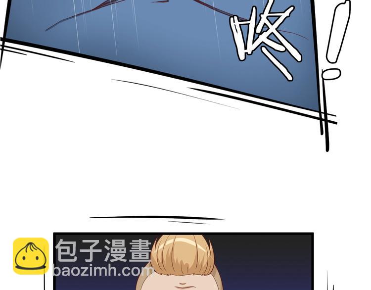 第34话 已黑化84
