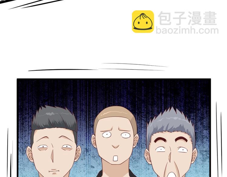 第34话 已黑化87
