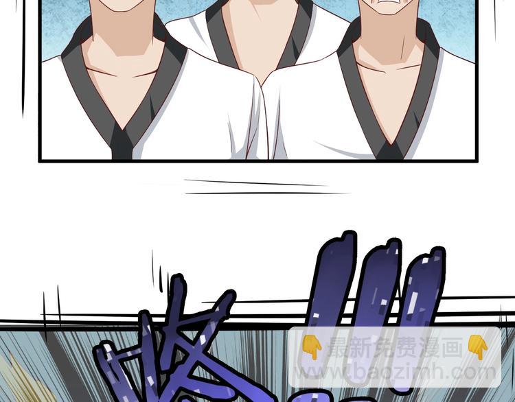 第34话 已黑化88