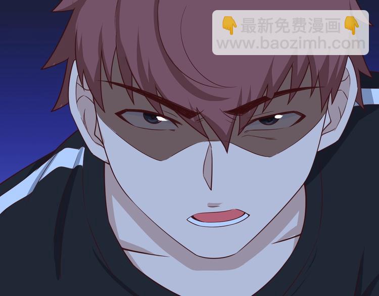 第34话 已黑化92