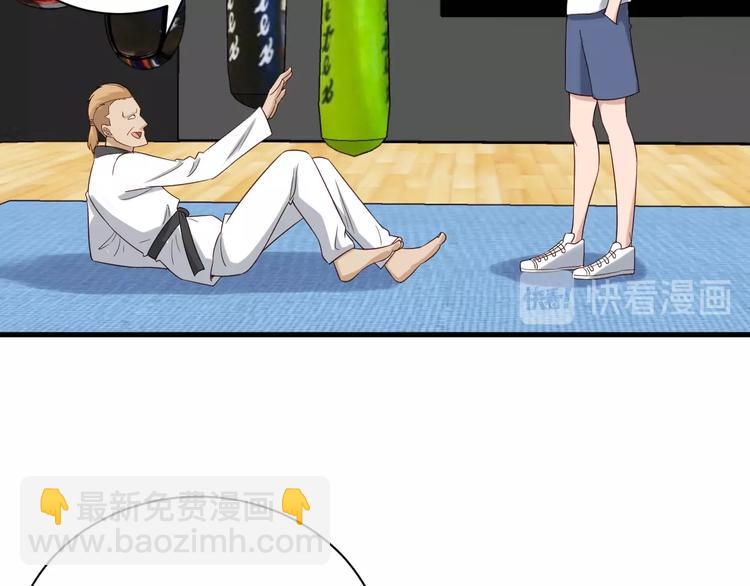 第34话 已黑化97