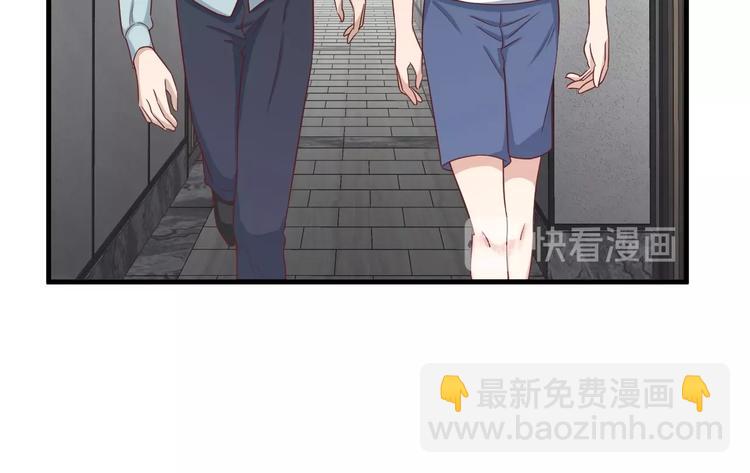 第37话 敢动我的人！14