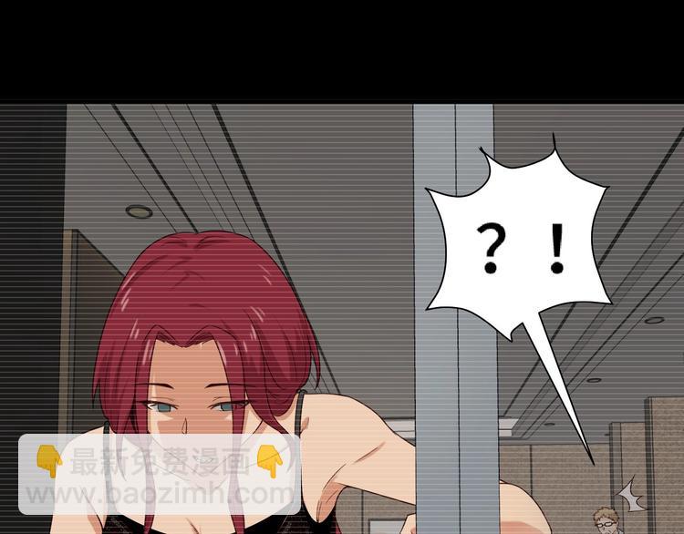 第37话 敢动我的人！26