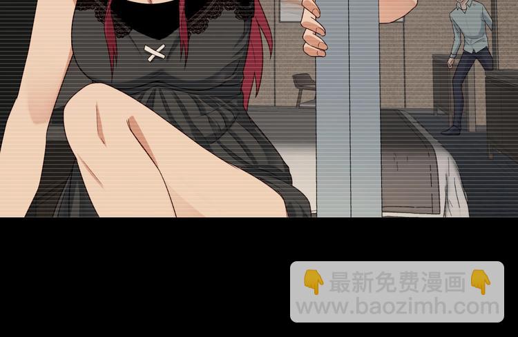 第37话 敢动我的人！27