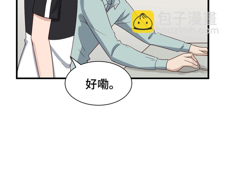 第37话 敢动我的人！62