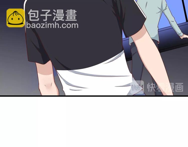 第37话 敢动我的人！64