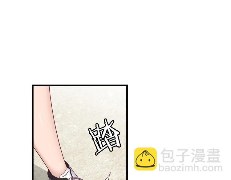 第37话 敢动我的人！65