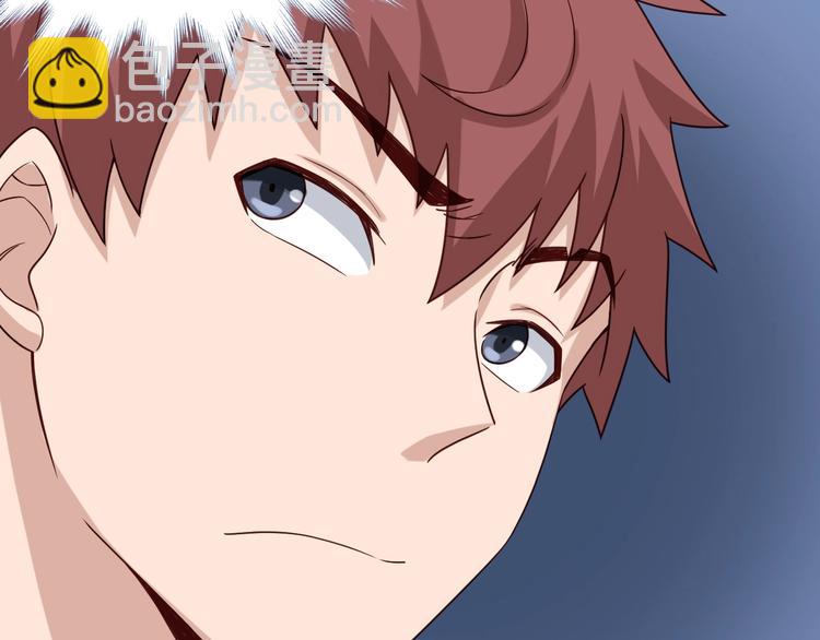 第37话 敢动我的人！83
