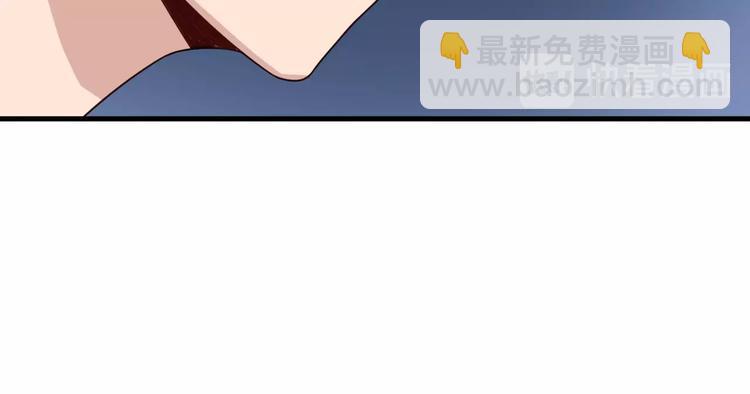 第37话 敢动我的人！84
