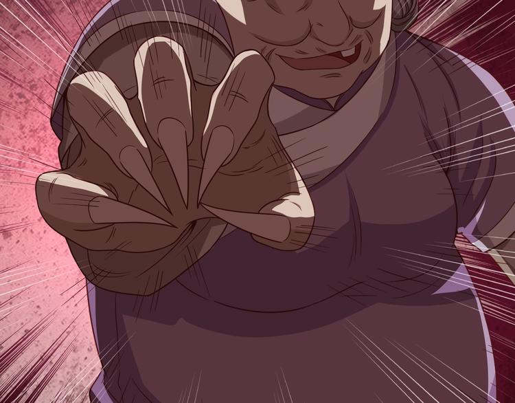 第37话 敢动我的人！86