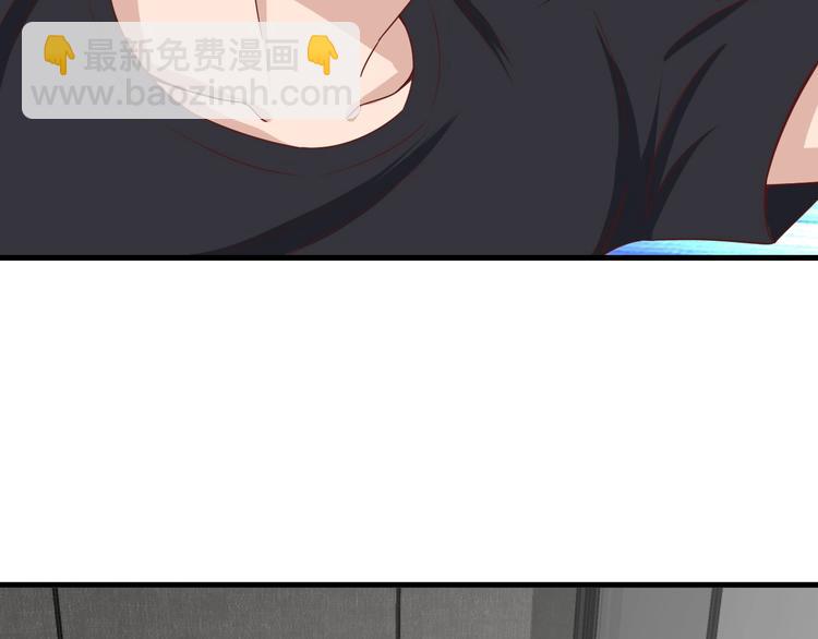 第37话 敢动我的人！91