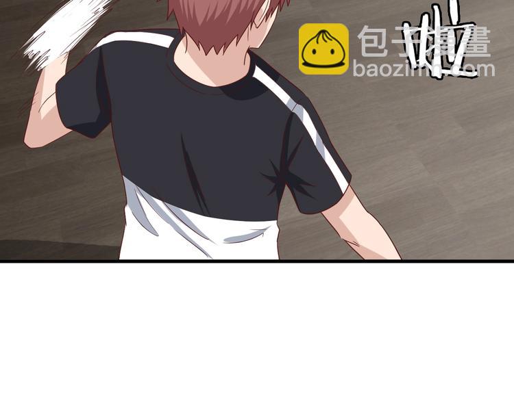 第37话 敢动我的人！93