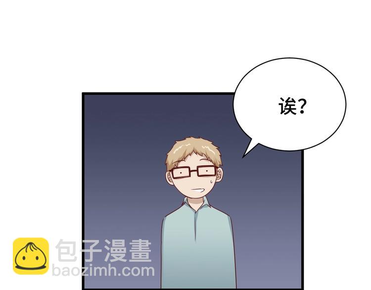 第39话 不入虎穴焉得虎子100