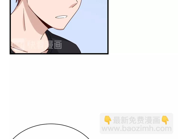 第39话 不入虎穴焉得虎子13