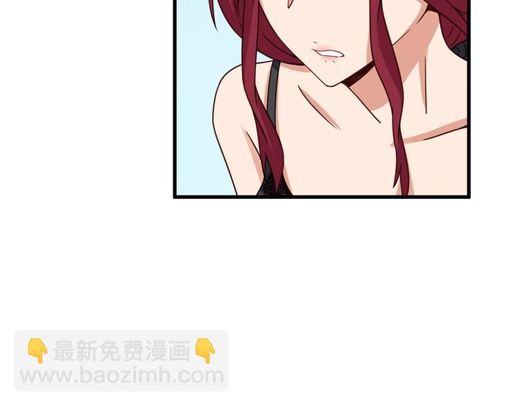 第39话 不入虎穴焉得虎子15